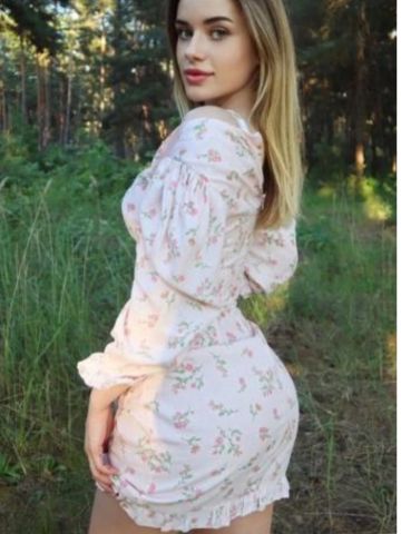 Илона